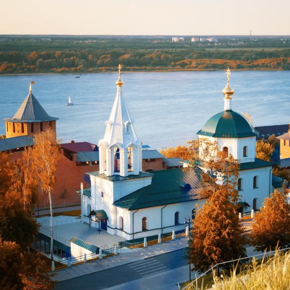 Нижний Новгород