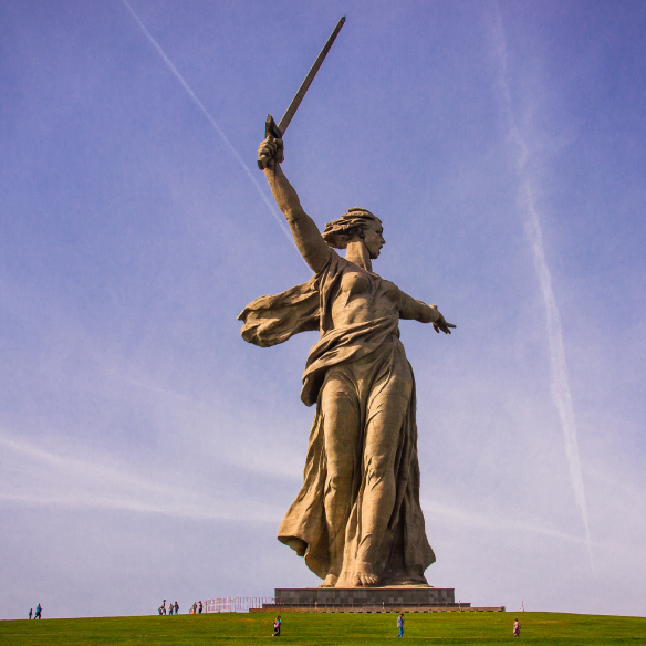 Волгоград
