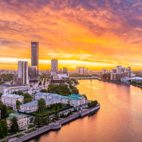 Екатеринбург