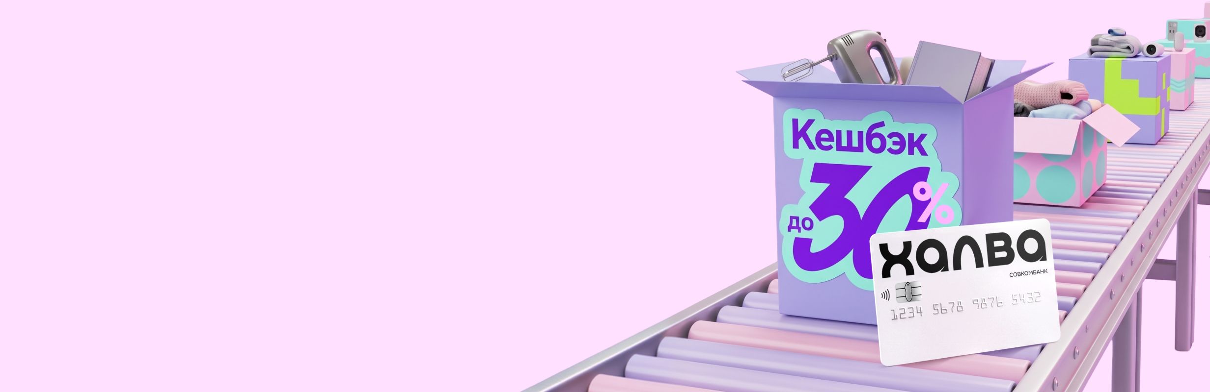 bg image
