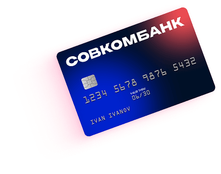 example card