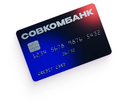 credit card